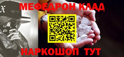 экстази Чебоксары