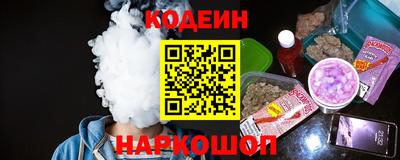 мдма Шебекино