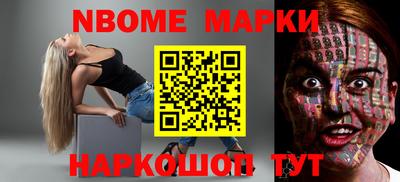 а пвп мука Чебаркуль