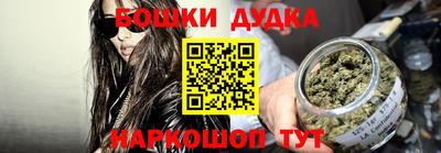 экстази Чебоксары
