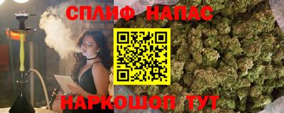 экстази Чебоксары