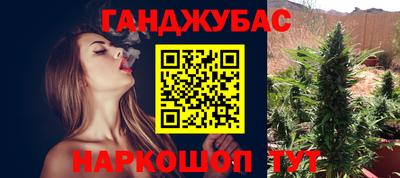 мдма Шебекино