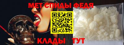 шишки Шахты