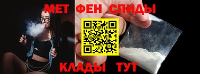 шишки Шахты