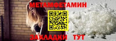 экстази Чебоксары