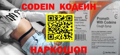 экстази Чебоксары