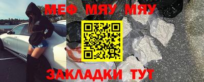 шишки Шахты