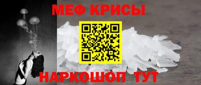 кокаин перу Чапаевск